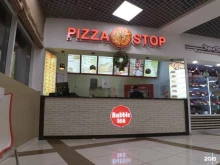 Быстрое питание Pizza stop в Владивостоке