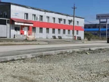 холдинговая компания Тунайча моторс в Южно-Сахалинске