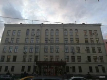 Академии Академия Государственной противопожарной службы МЧС РФ в Москве