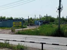 пункт приема металлолома Ruslom-45 в Кургане
