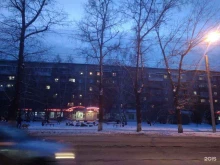 Ателье по пошиву и ремонту одежды, улица Депутатская, 14 