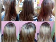 Эгоистка, улица Куйбышева, 39 ст1 