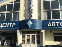 кафе корейской кухни АзиаТочка в Находке