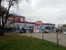 магазин сантехники Альтаис в Ульяновске
