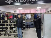 магазин мужской одежды и обуви Gabbiacci в Гудермесе