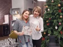 студия красоты Profсosmo в Казани