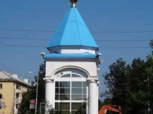 Часовни Часовня Покрова Святой Богородицы в Осинниках