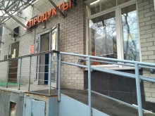 Микромаркет, улица Александра Невского, 27 
