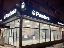 установочный центр Pandora в Москве