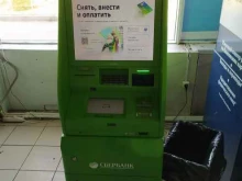 банкомат СберБанк в Омске
