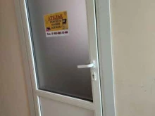 Ателье швейные Швейное ателье в Томске