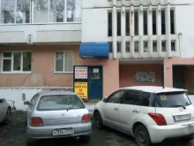 Мастерская по изготовлению ключей и ремонту обуви, Сергея Лазо, 25 