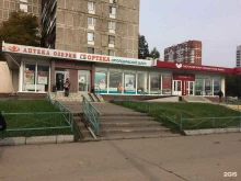 Дом быта, Сумская улица, 2/12 