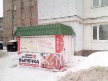 Киоск фастфудной продукции, Худайбердина, 74 киоск 