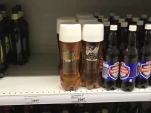 супермаркет Пятёрочка в Реутове
