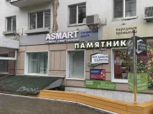 центр по ремонту мобильных телефонов Asmart в Перми
