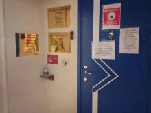Монтаж охранно-пожарных систем Пожарная Безопасность в Краснодаре