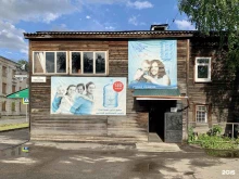 официальный дилер Ключевая вода в Томске