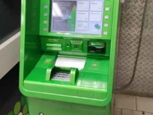 банкомат СберБанк в Перми