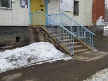 салон красоты Экспромт в Кирове