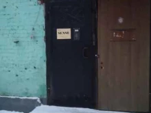 Кабинет семейного и клинического психолога, Пушечная улица, 7/5 ст4а 