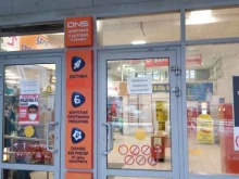Одноразовая посуда Магазин по продаже пакетов и одноразовой посуды в Саратове