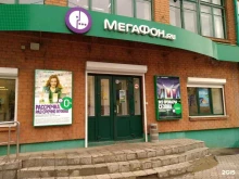 фирменный салон и пункт обслуживания Мегафон в Иваново