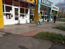 оптово-розничная компания Связь+ в Новочебоксарске
