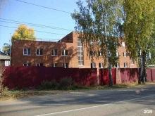 Парикмахерские Парикмахерская в Ижевске