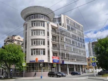 производственно-торговое предприятие Метпром в Екатеринбурге