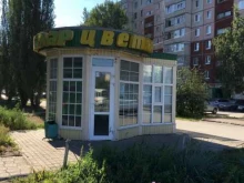 Услуги праздничного оформления Салон цветов в Уфе