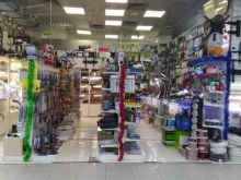 Uny-store, Профсоюзная улица, 56 
