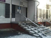Городской центр жилищных субсидий, улица 800-летия Москвы, 4 к2 