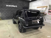 Детейлинг Art.Detailing.26 в Кавказских Минеральных Водах