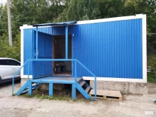 торговая компания Балтик продукт в Туле