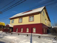 Гостиницы Гостевой дом в Добрянке