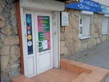 студия мебели Эталон в Новороссийске
