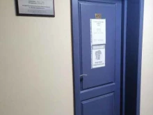 Ода, улица Воровского, 5/23 