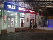 Микрофинансирование ДеньгиАктив в Чебоксарах