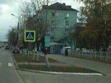 аптека Апрель в Дзержинске