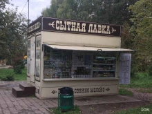Сытная лавка, бульвар 60-летия Октября, 16в киоск 