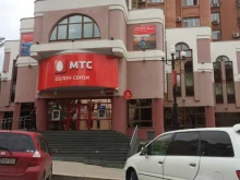 оператор связи МТС в Хабаровске
