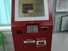 платежный терминал Московский кредитный банк в Подольске