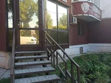 Адвокатский кабинет Волеговой М.В., Мира, 33 