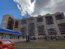 квартирное бюро День ночь в Майкопе