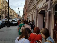 авиакомпания Аэрофлот в Санкт-Петербурге