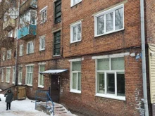 торгово-сервисная компания Асц климат-сервис в Киселевске