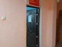 Ателье швейные Ателье по пошиву и ремонту одежды в Комсомольске-на-Амуре