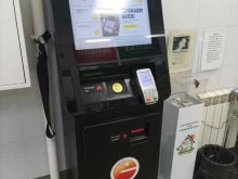 платежный терминал Элекснет в Котельниках