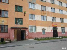 Магазины разливного пива Продовольственный магазин в Тюмени